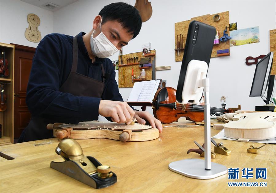 北京平谷:线上销售提琴
