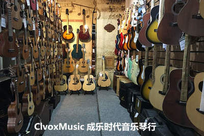 0703_广州琴行,民谣吉他,尤克里里,架子鼓,钢琴,乐器销售,乐器培训_广州成乐时代琴行